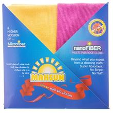 دستمال نانوفایبر دو عددی مهسان مدل 20142 Mahsun 20142 Nanofiber 2pcs Cleaner Cloth